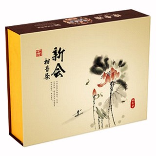 陳李濟(jì)和為貴.柑普茶(麗宮)