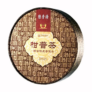 陳李濟(jì)柑普茶(麗宮)