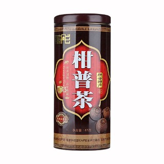 華彤柑普茶(新會(huì))