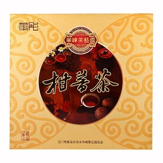 華彤柑普茶(盒裝)