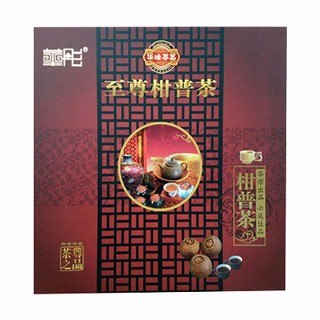 華彤至尊柑普茶(新會(huì))