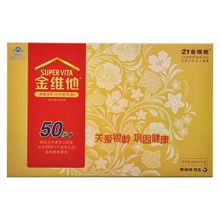 金維他多維多礦片(中老年型) 金維他多維多礦片(中老年型)