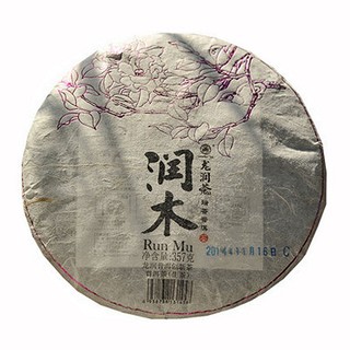 龍潤(rùn)潤(rùn)木(瑞香)