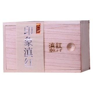 鳳合堂印象滇紅(鳳慶縣騰芳)