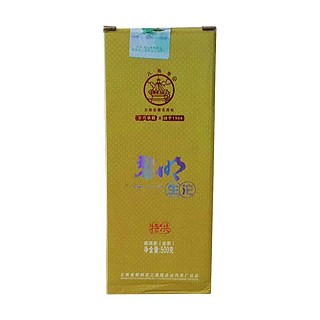 八角亭黎明生沱(農(nóng)墾勐海八角亭)