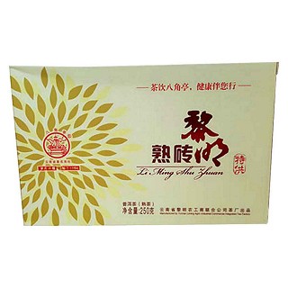八角亭黎明熟磚(農(nóng)墾勐海八角亭)