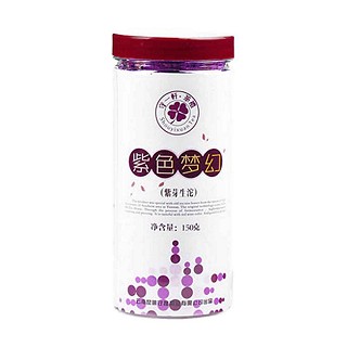 守一軒紫色夢(mèng)幻紫芽生沱(守拙)