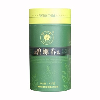 守一軒碧螺春(守拙)