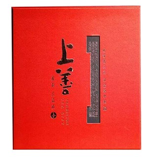 古洱園蜜香黃金芽(云海)