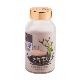 樓上 純鹿茸粉(僑陽陸海)