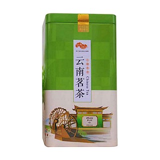 君點(diǎn)白毫銀針(星火)