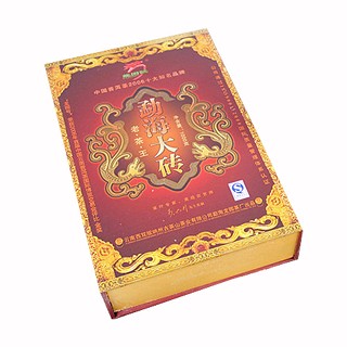 龍園號勐海大磚(德科特)