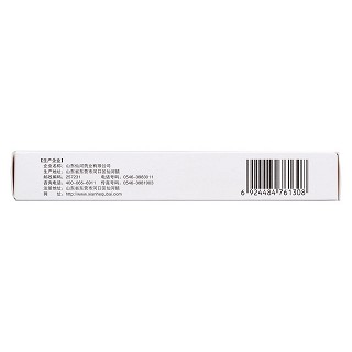 驅(qū)白巴布期片(0.5g*12s*2盒) 驅(qū)白巴布期片(0.5g*12s*2盒)