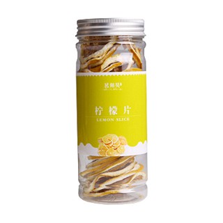 茗翔昊檸檬片(古木蘭)