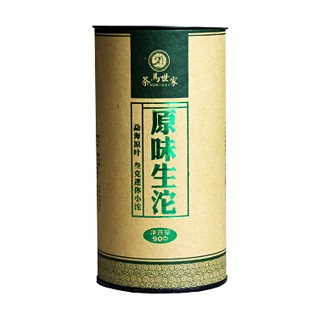 茶馬世家原味生沱(一品堂)