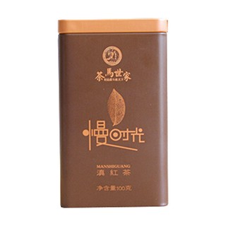 茶馬世家慢時(shí)光滇紅(一品堂)