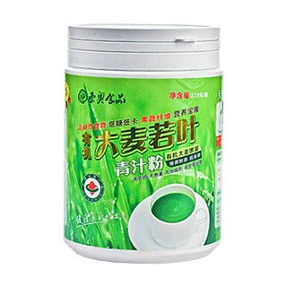 東奧食品大麥若葉青汁粉(東奧)