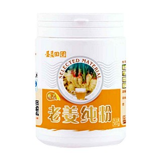 東奧食品老姜純粉(東奧)