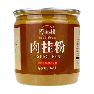 芍花村肉桂粉(雅麗百花保健品)
