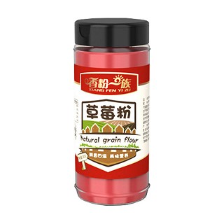 香粉一族草莓粉(毫州寶豐)