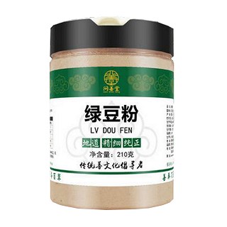 問善堂 綠豆粉(福永源)