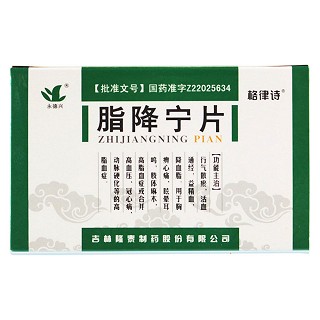 脂降寧片(格律詩)