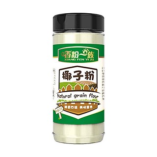 香粉一族椰子粉(寶豐)