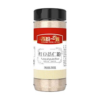 香粉一族紅豆薏仁粉(寶豐)