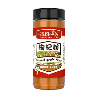 香粉一族枸杞粉(寶豐)