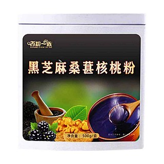 香粉一族黑芝麻桑葚核桃粉(寶豐)