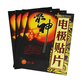 骨神電極貼片4貼/盒(輝瑞) 骨神電極貼片4貼/盒(輝瑞)