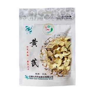 七丹 黃芪(七丹)