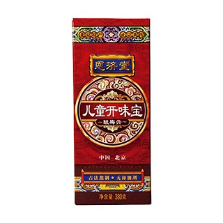 恩濟堂兒童開味寶酸梅膏(天賜園食品)