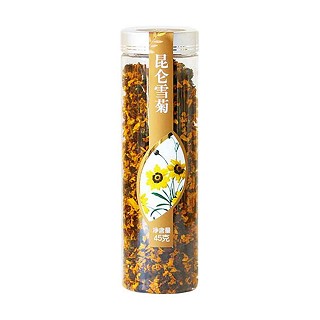 奇珍堂昆侖雪菊(奇珍堂)