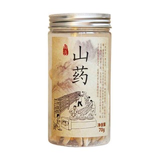 奇珍堂山藥(奇珍堂)