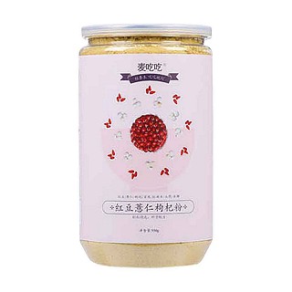 麥吃吃紅豆薏仁枸杞粉(六谷)
