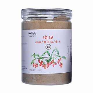 彩云農(nóng)場(chǎng)枸杞核桃粉黑芝黑米粉(稷銀)