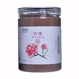 彩云農(nóng)場玫瑰百合粉(稷銀)