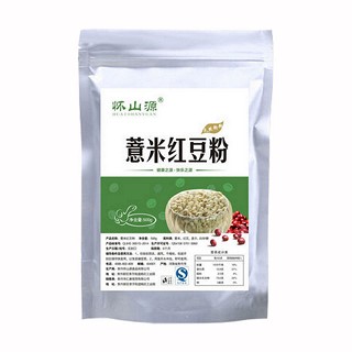 懷山源薏米紅豆粉(懷山源)