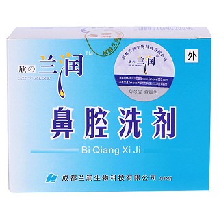 蘭潤鼻腔多功能洗鼻器價格 蘭潤鼻腔多功能洗鼻器價格