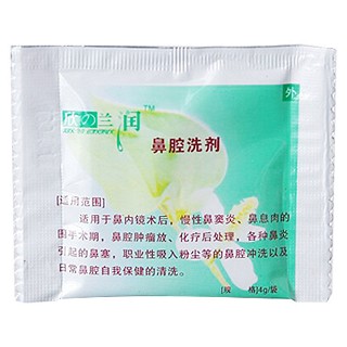 蘭潤鼻腔洗劑價格