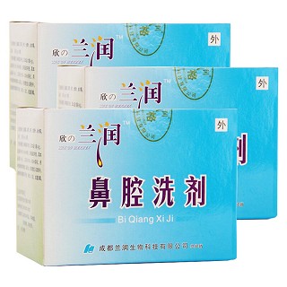 蘭潤鼻腔洗劑(蘭潤)