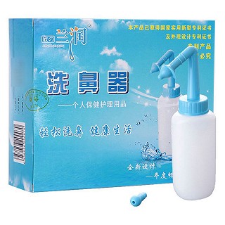 蘭潤鼻腔多功能洗鼻器(蘭潤)