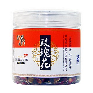 然潤(rùn)堂 玫瑰花(然潤(rùn)堂)