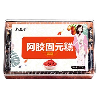 福谷堂 阿膠固元膏(枸杞型)
