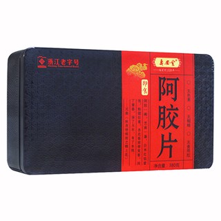 壽安堂阿膠片(民生)