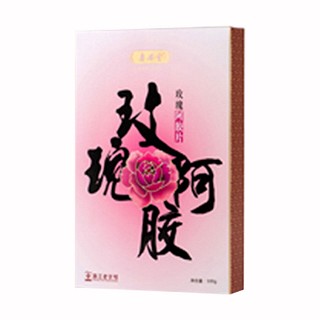 壽安堂玫瑰阿膠糕(民生)