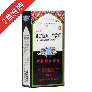 復(fù)方斯亞旦生發(fā)酊(斯亞旦)
