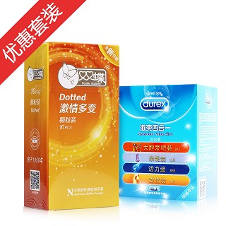 杜蕾斯激爽+浮點(diǎn)顆粒+情趣撲克牌(倫敦杜蕾)