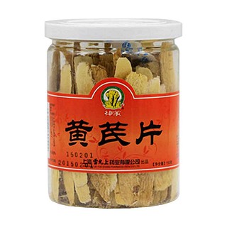 神象黃芪片(雷允上)